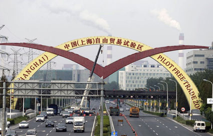 Shanghai's Free Trade Zone