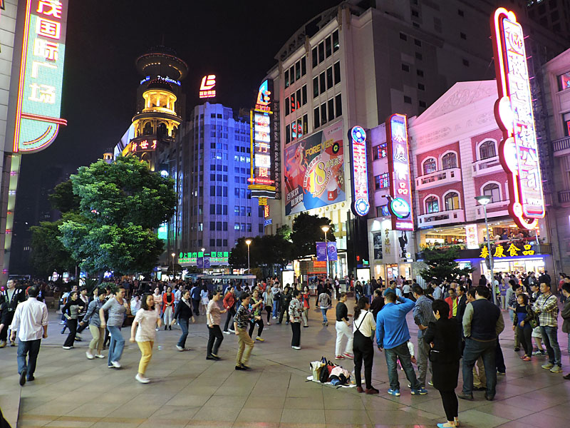 Nanjing Street at night